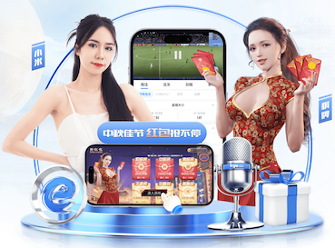 MILE米乐(集团)-MILESPORTS 网络新媒体资讯站SEO实战：用专题页串联热点与长尾词，提升收录、停留与转化