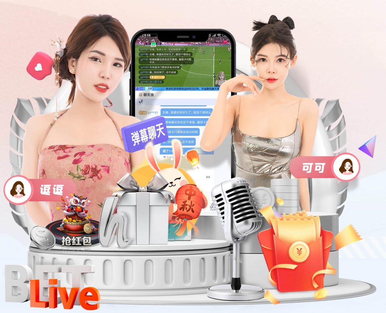 开云体育官网 新媒体广告素材制作规范汇总：抖音_快手_小红书_视频号尺寸、时长与审核要点一览