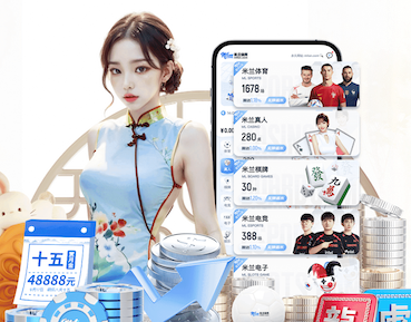 开云体育下载 2026年人工智能算法项目招标新变化：技术指标怎么量化、验收标准如何统一